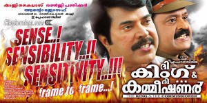 the-king-and-the-commissioner