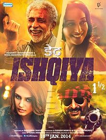 Dedh_Ishqiya_Teaser_Poster