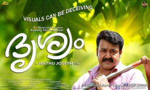 drishyam-movie-poster-1