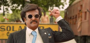 lingaa_1416123622140
