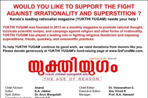 4284391_1429685368.9247