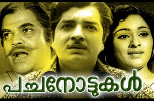 screen-shot-2016-11-08-at-1-12-29-pm